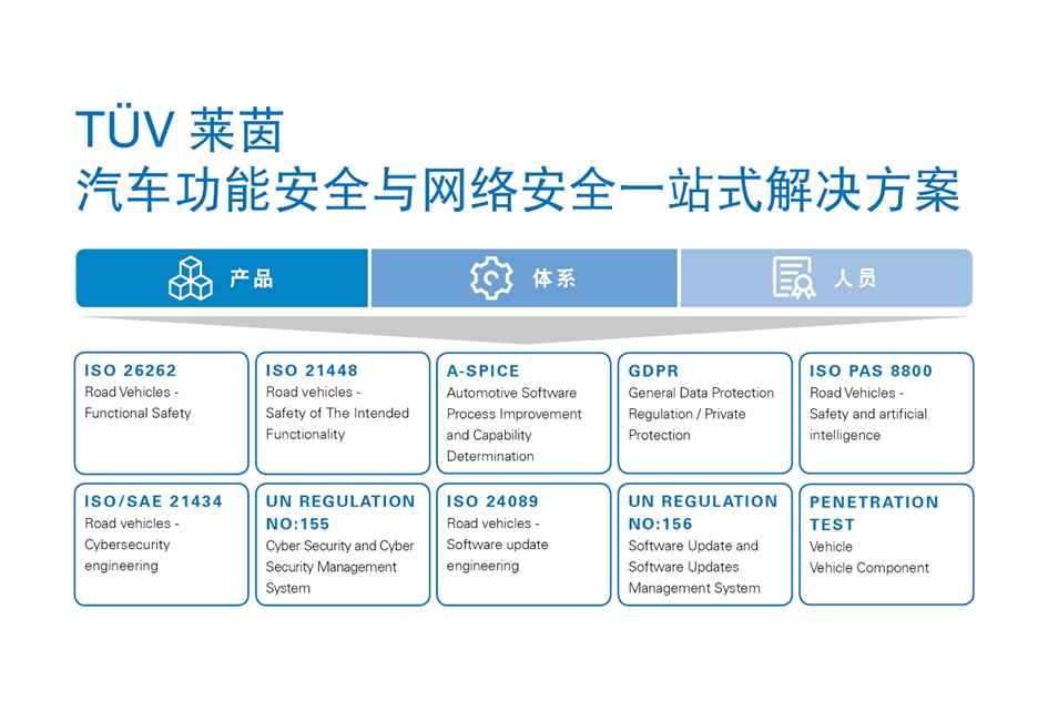 微信图片_20250523155014.png